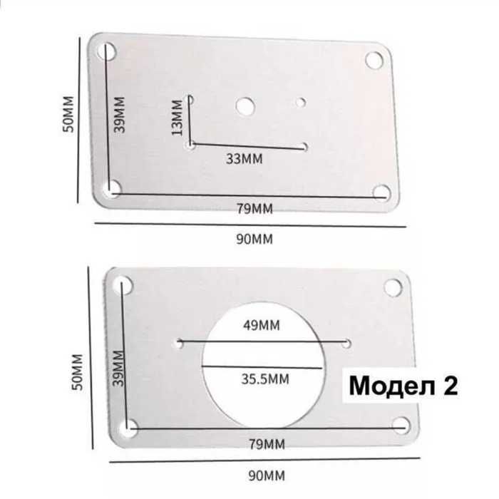 Ремонтни пластини за мебелни панти | Метални шини за ремонт на панти