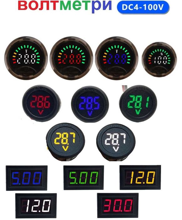 Волтметри за монтаж -  за измерване на ток DC-100, AC-500v