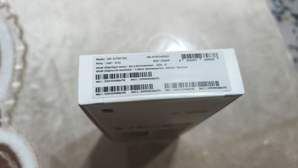 Срочна SAMSUNG A 17 8/256 почка imi Калгари офетсални