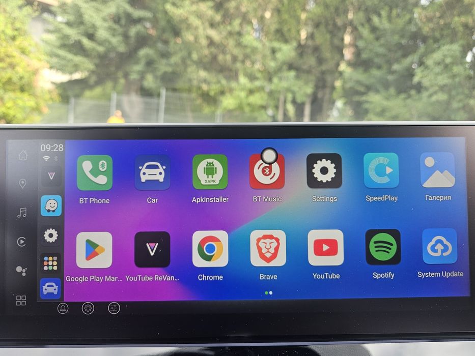 Адаптер за Андроид Ауто и Кар Плей