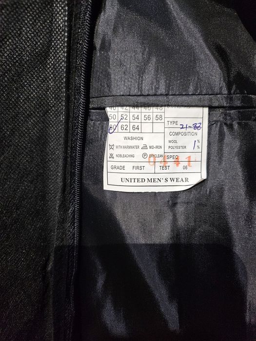 Продам костюм шалбар (тройка) для подростков