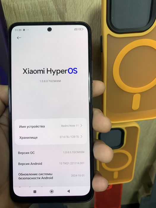 Xiaomi Redmi Note 11