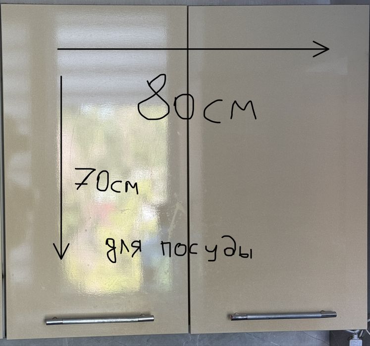 Продам кухонный гарнитур