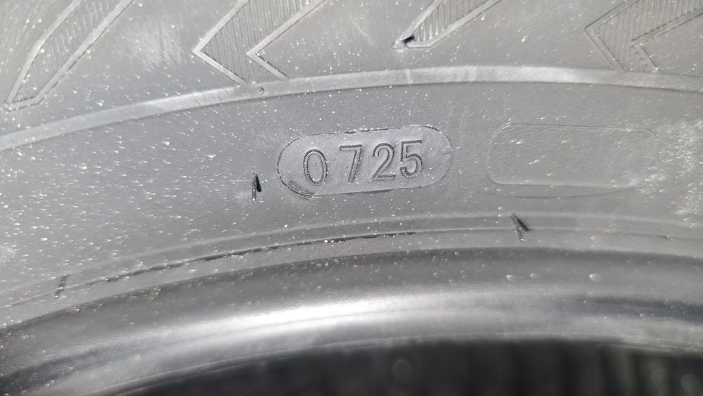 Продам летнюю резину 225×55 R19