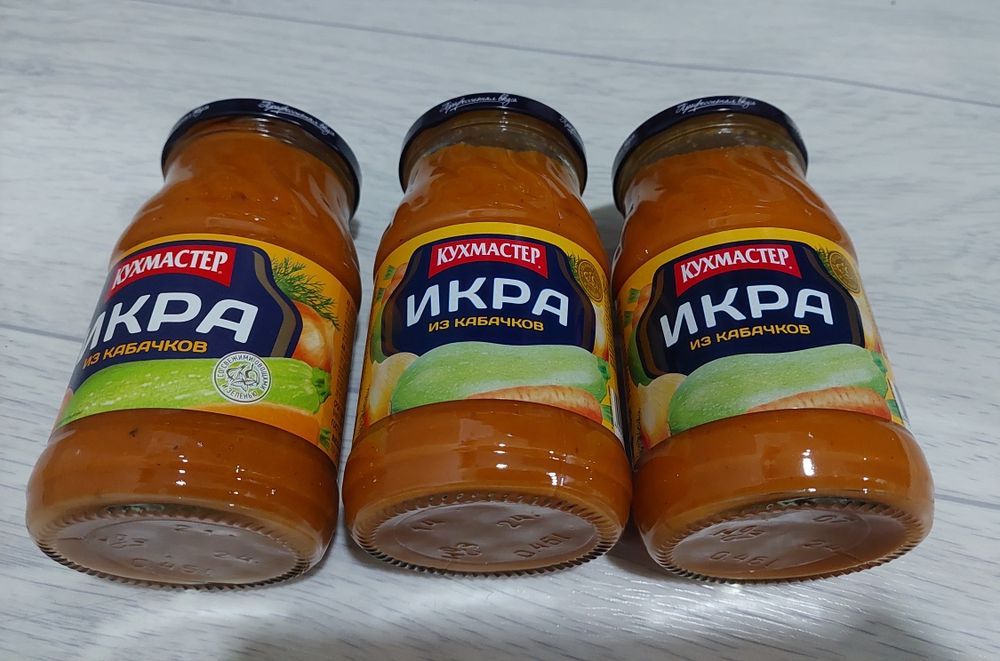 Икра кабачковая. Кухмастер
