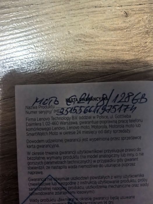 Motorola g 24 цвят pink lavender 128gb