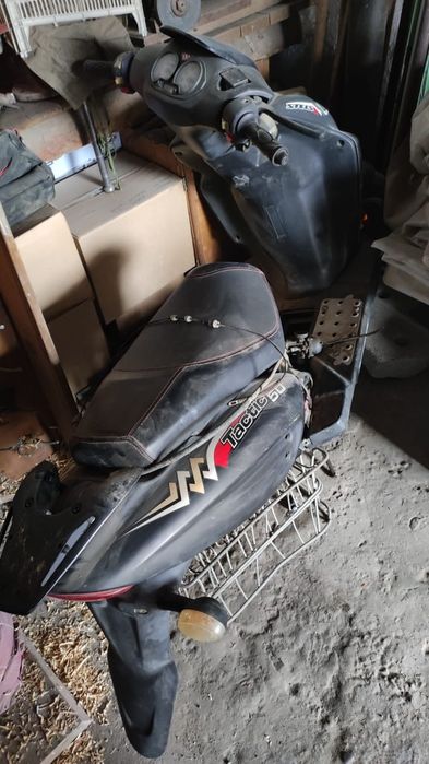 Скутер Stels 50 куб.