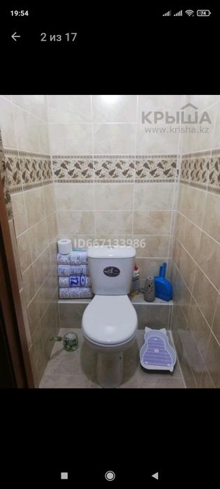 Продам жилой дом