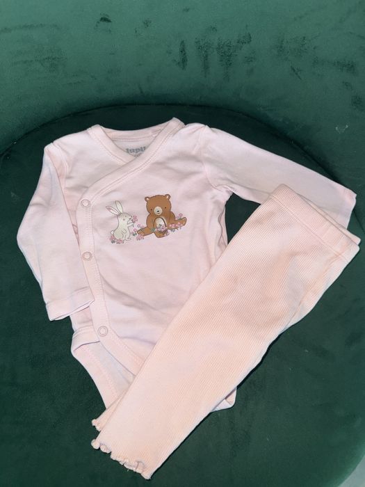 Подаряват се на някой в нужда ! От 0 до 3 месеца са повечето !