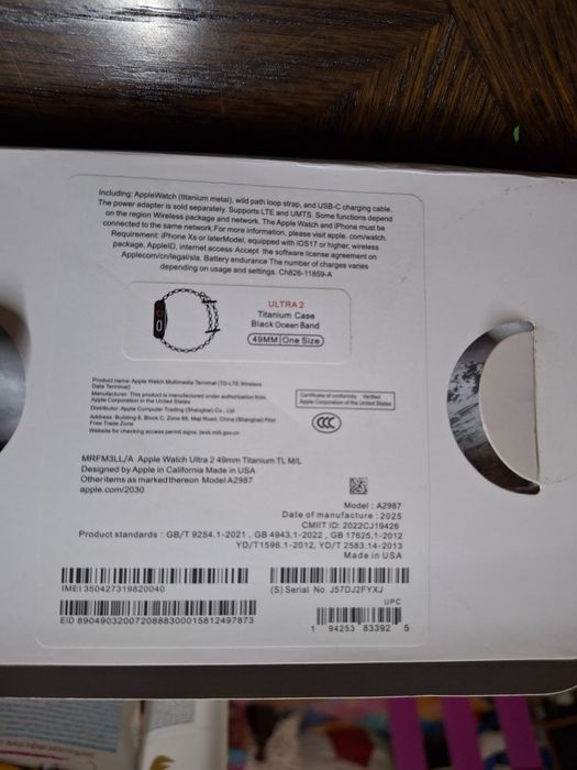 Apple watch ultra 2  Titanium