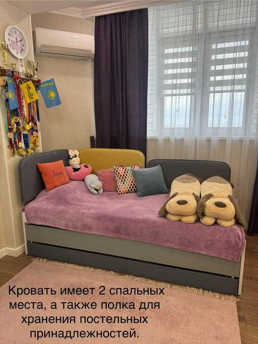 Детская мебель от фабрики "Мирлачев"