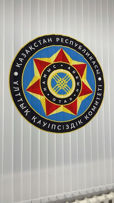 Ролл шторы и жалюзи с ВАШИМ ЛОГО