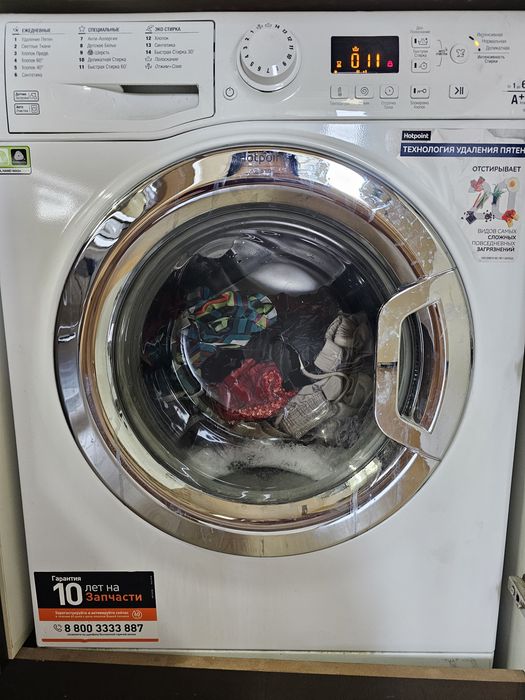Продается стиральная машина европейского производства Hotpoint 6 кг