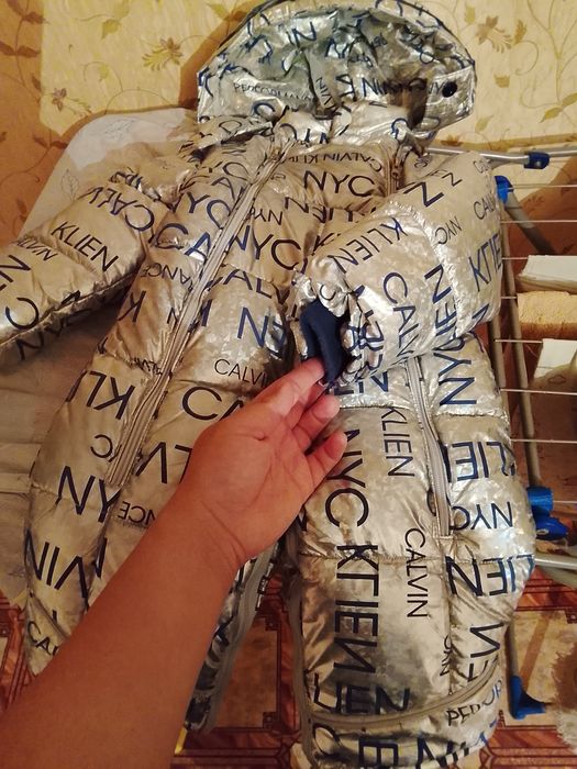 Қысқы күртеше қыз балаға/ұл балаға