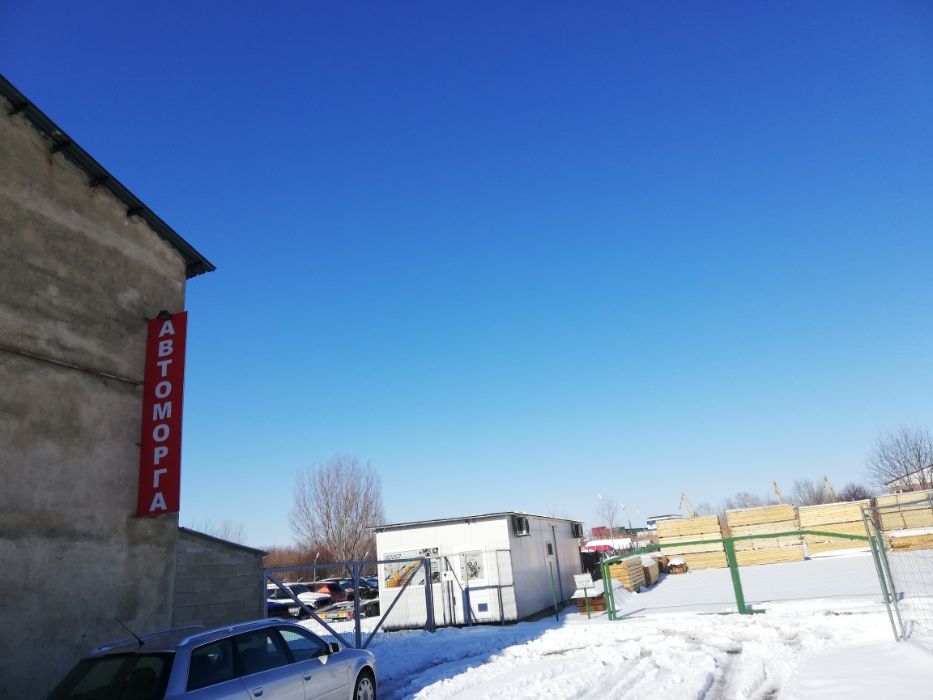 Промишлен имот в бившия завод добруджа
