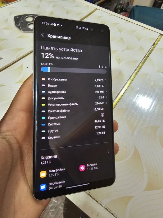 Samsung Galaxu S10 5G 512GB ideal