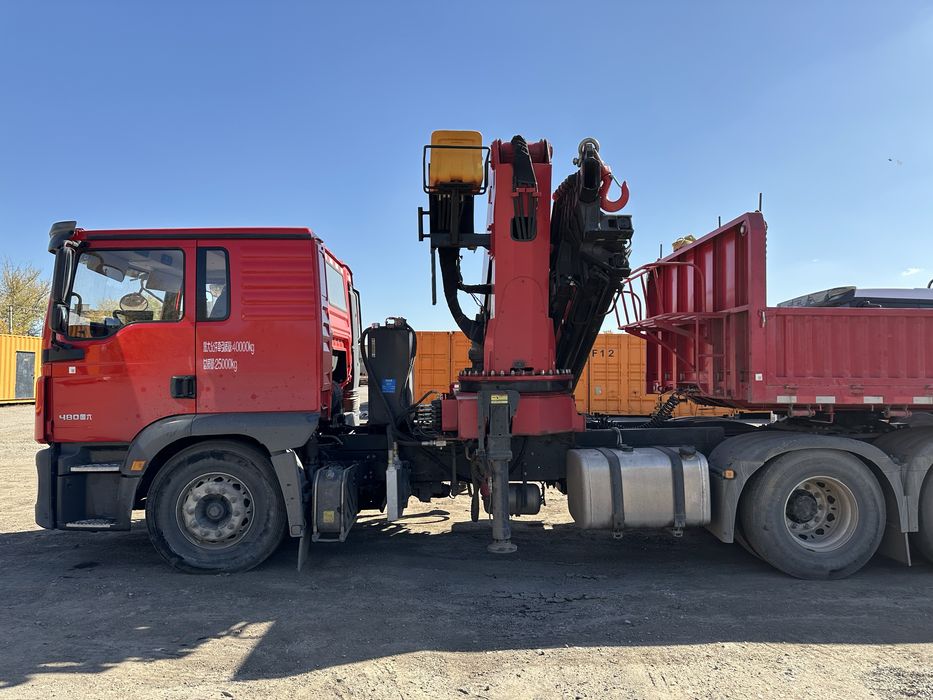 Длинамер манипулятор