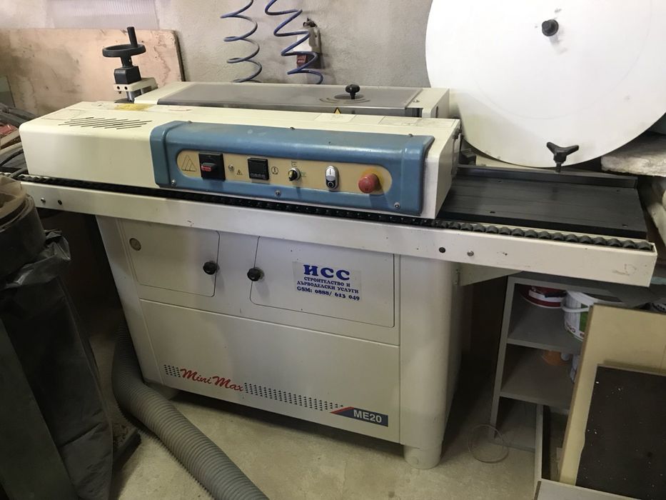 Дърводелски машини Mini Max