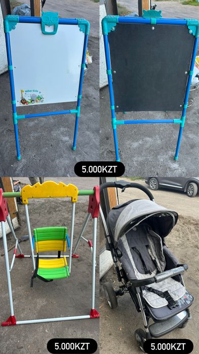 Продам деский велосипед