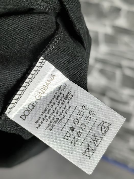 Мъжка тениска НАМАЛЕНА