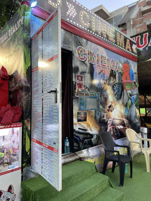 Кино 8д атракцион