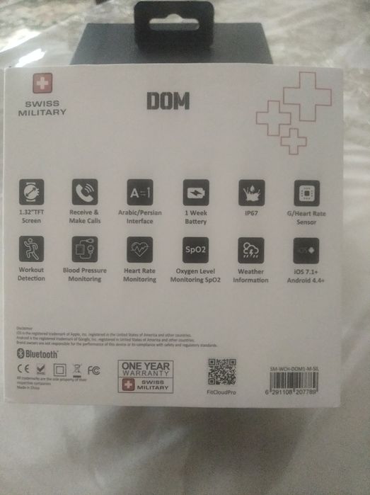 SWISS MILITARY  hali yengi ochilmagan