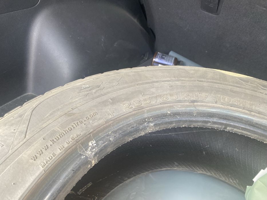 Летние шины 235х65х17