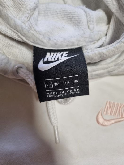 Оригинален суитшър