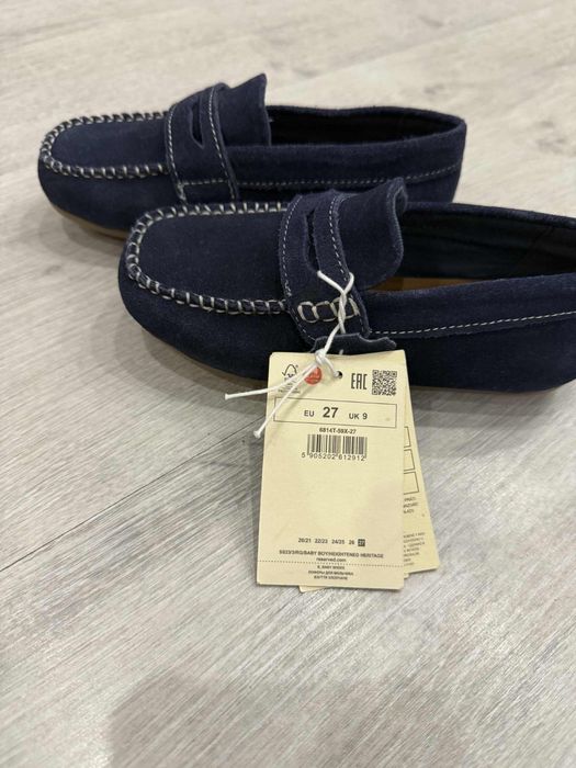 Детски мокасини Reserved