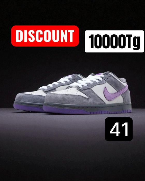 Кроссовки Nike, 41 размер