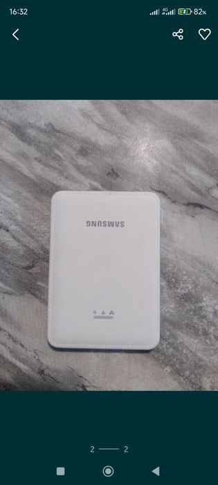 Продам вай-фай. Самсунг.