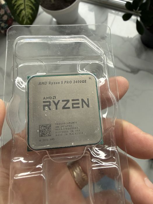 vand schimb procesor Ryzen 5 PRO 2400GE 4/8 3.2Ghz  video Vega 11 AM4