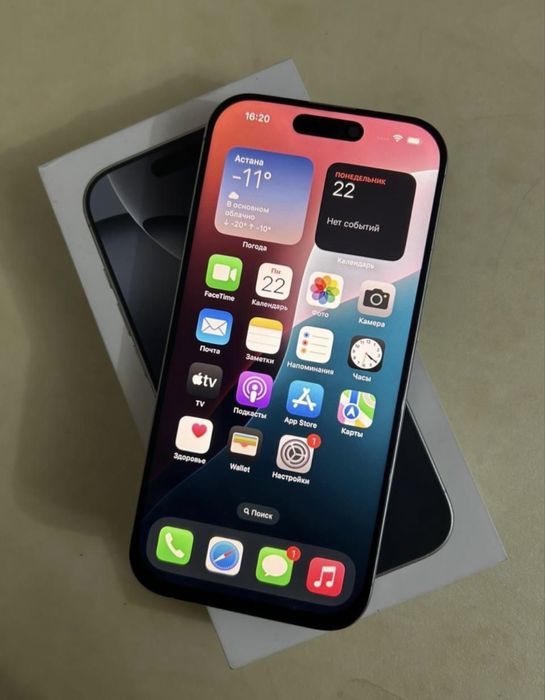 Продам apple 16 pro