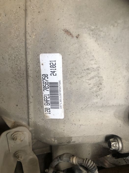 Коробка на бмв е60