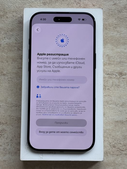 Apple iPhone  17 Air 256GB / Black / 100% батерия / НОВ! / 2г. Гаранция!