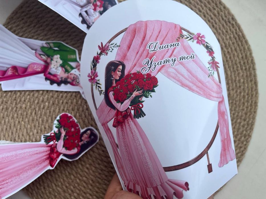 Тойбастар Бонбоньерки