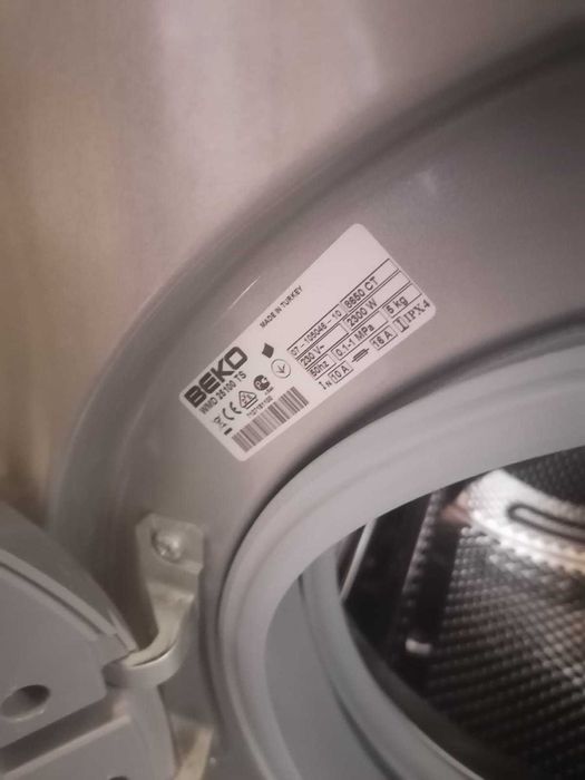 Суперзапазена пералня Веко модел WMD25100TS  , инокс,ш 60 , д 57 в 85