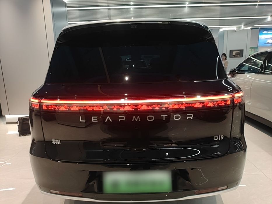 Leapmotor D19, 500km gibrid 7 oʻrindiqli