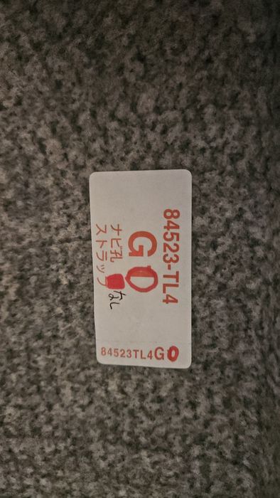 Хонда Акорд 8 кора багажник