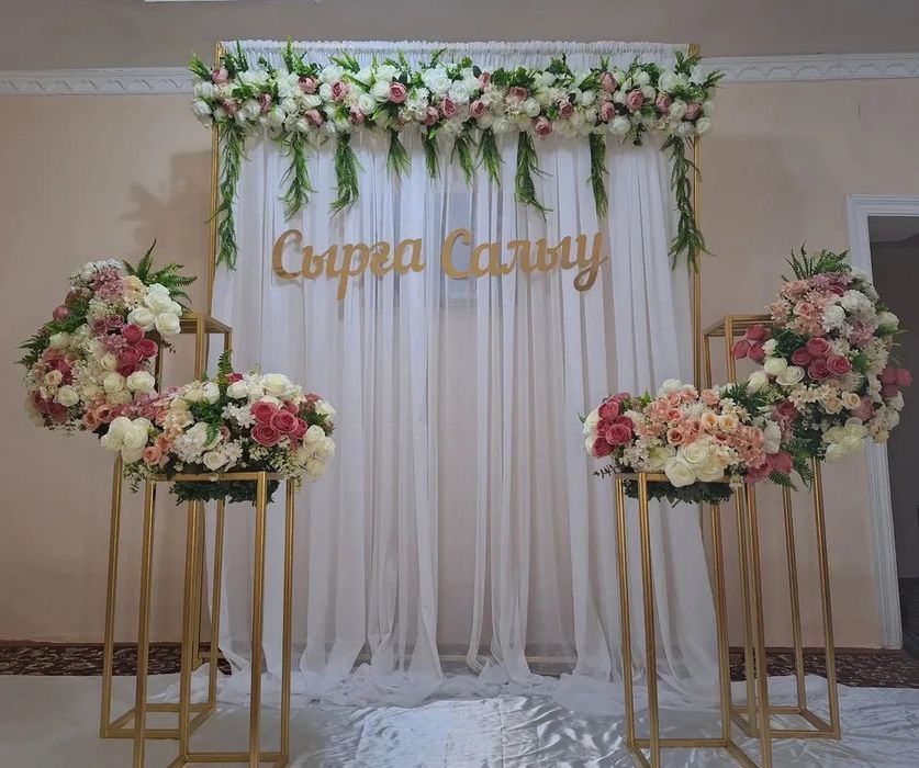 Decoration Декорации