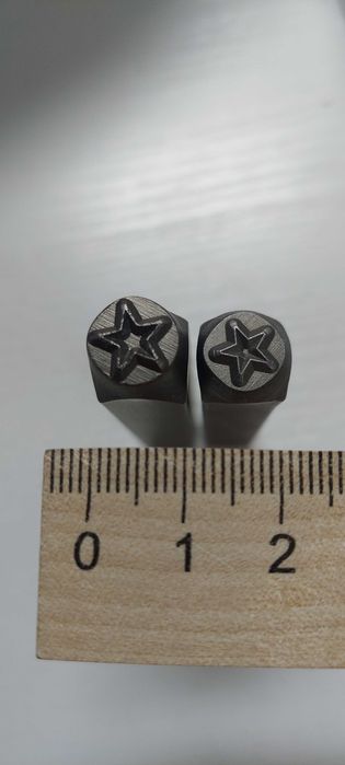 Ударные клейма "Звезда".