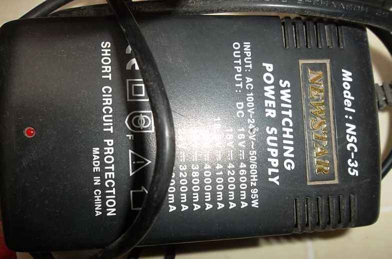 NewStar блок питания NSC-35