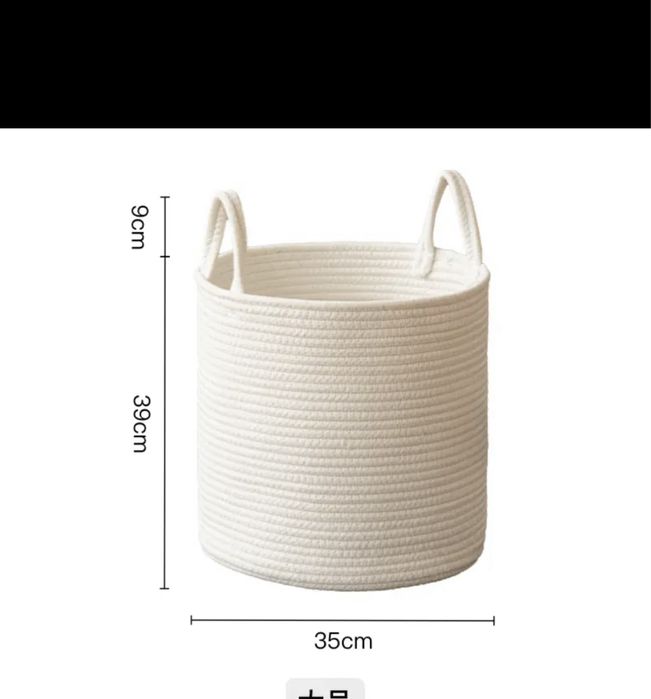 Корзина размер 39см/ 35см  сатылады