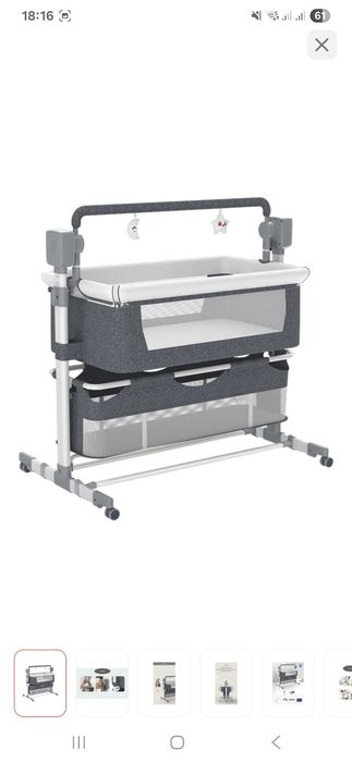 Продам детскую кровать-люльку