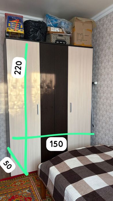 Горка для гостиной