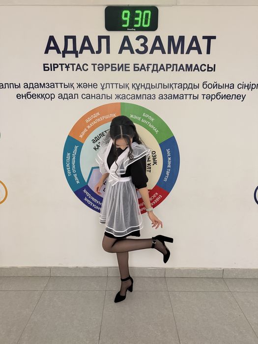 Сатылады фартук