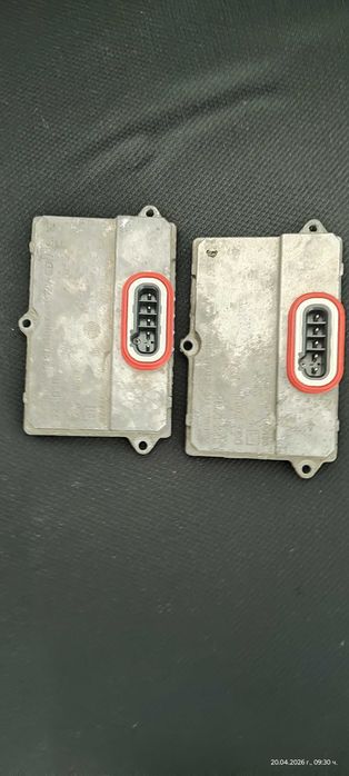 Баласт Hella 5DV008290-00