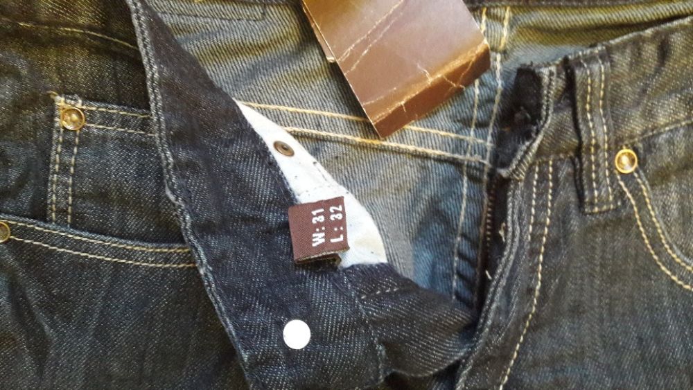 vand blugi nou nouti