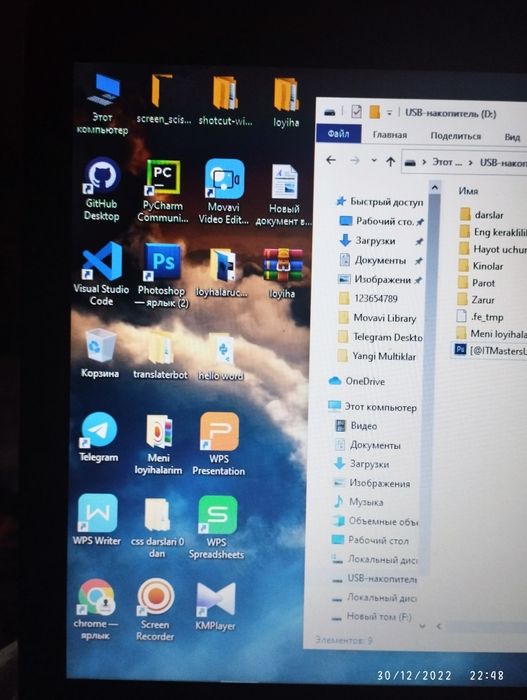 Notbuk Samsung 500/4 deyarli barcha dasturlarni oqidi