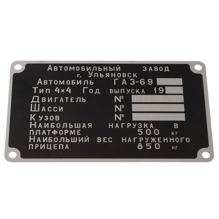 Лазерная гравировка и резка